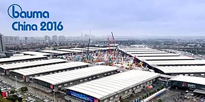 bauma China 2016：不忘初心，筑就傳奇
