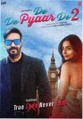 movie